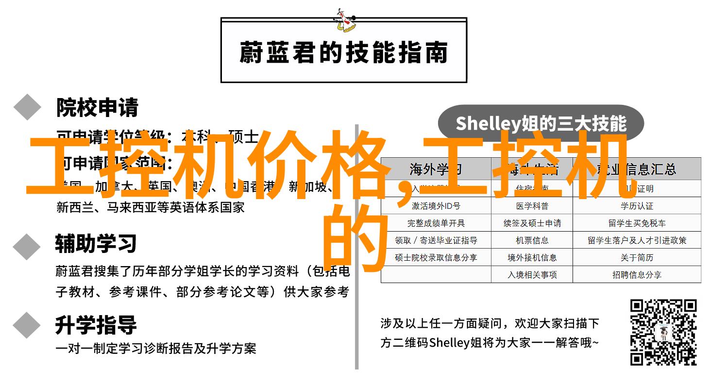 卫生间门口屏风设计与空间优化研究以提升隐私为中心的视觉艺术探究
