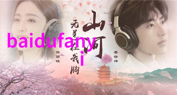 高温高压下能否实现更快的化学反应