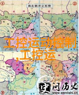 汽车零部件分为哪四大类-汽车配件分类解析引擎底盘车身与电气系统的详细分析