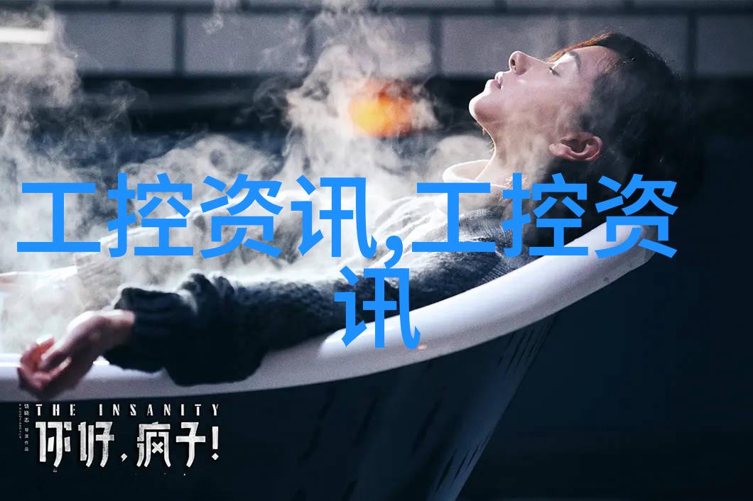 免漆板的未来技术革新将如何改变我们的家居装饰