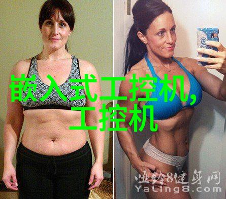 家用水质评估指南揭秘如何判断自家清水的好坏
