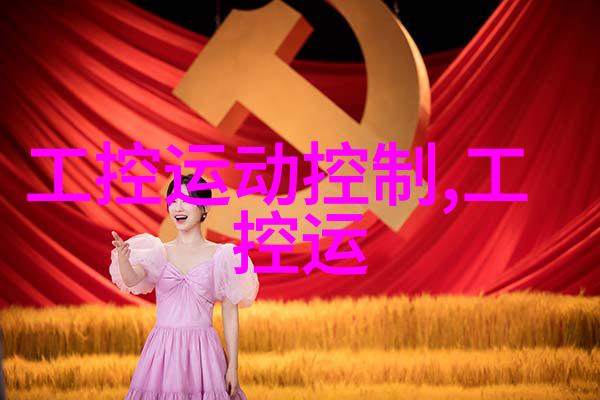 填充词与情绪表达它们如何影响我们的沟通方式