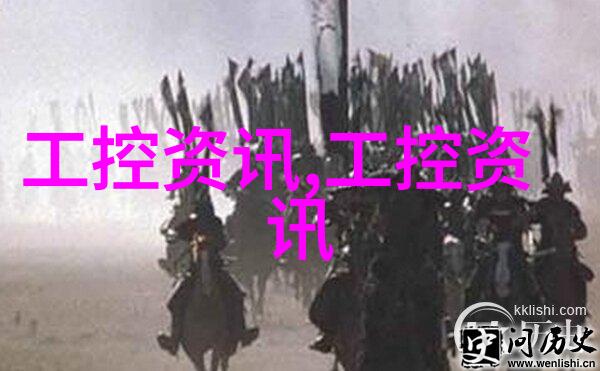 不锈钢矩鞍环的填料标准守护金属世界的细节之王