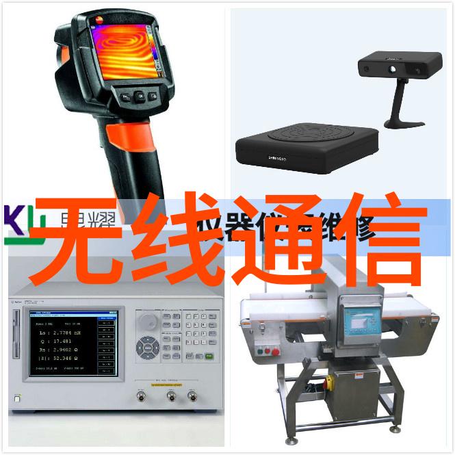 2019年度海天味业财报解读市场占有率的巩固与扩张