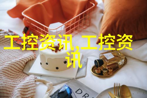 水净化之谜双级反渗透系统的奇迹