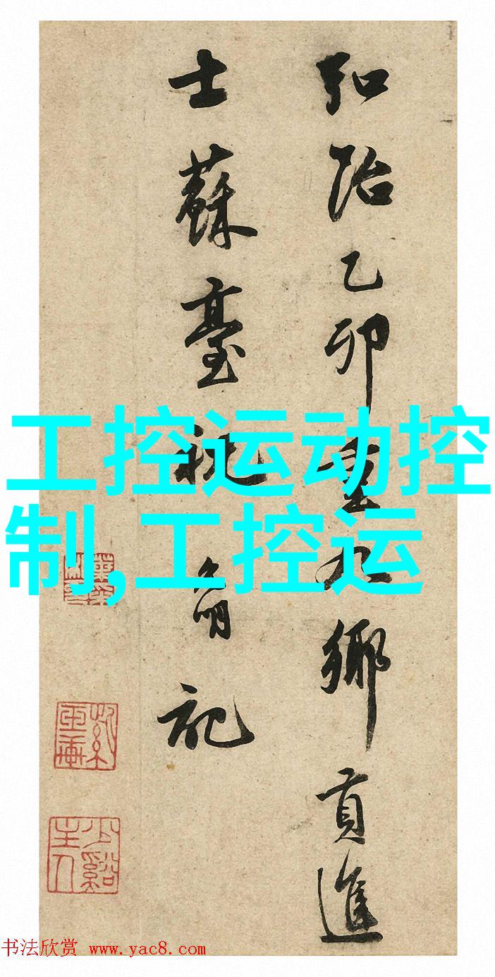 大型微通道反应器的应用前景与技术挑战