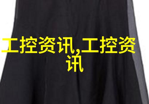 如何选择合适的滚筒干燥设备来满足工业需求