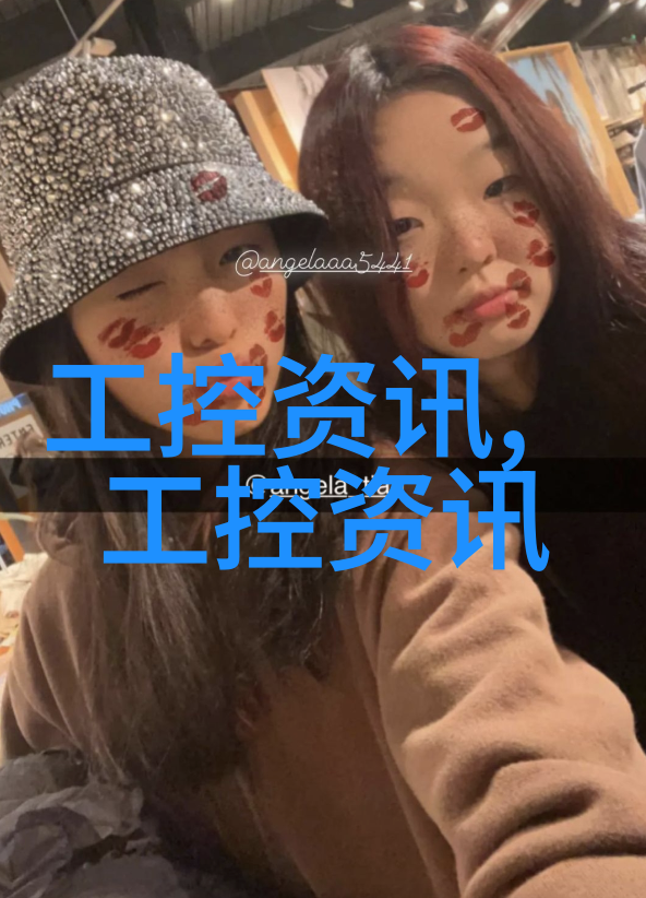 详图解析揭秘建筑施工图中必知的设计元素与规范要求