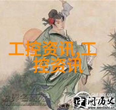 化学魔术师干燥的艺术与科技