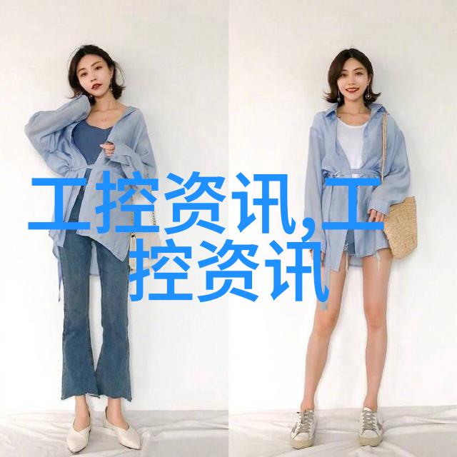 化工固体药品检测-精确分析确保药物安全性与有效性