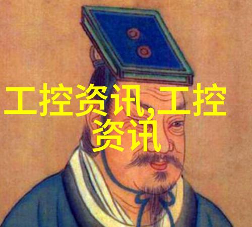 深圳科技创新之城的摇篮深大校园里的未来发展力量
