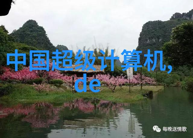 汇报工作格式范文精析提升报告效率的关键要素