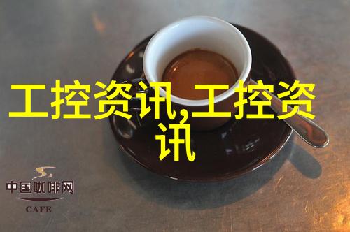 智能化进步如何提升包装检测设备的效率与准确性