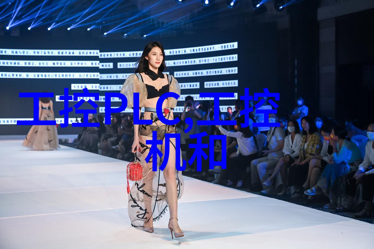 生产消毒液-打造清洁守护者生产消毒液所需关键设备