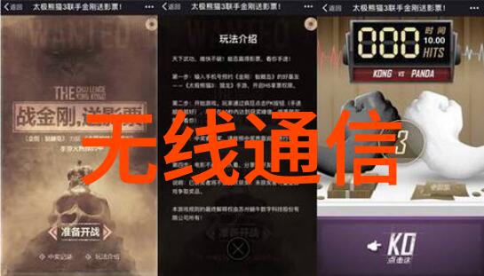 图1: 不锈钢炒菜盘
