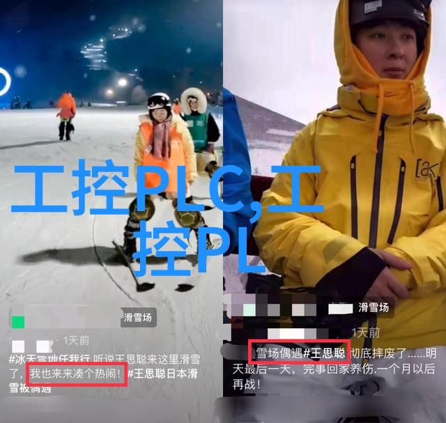 男孩与汽车的不朽情缘揭秘rh男男车车视频软件背后的故事