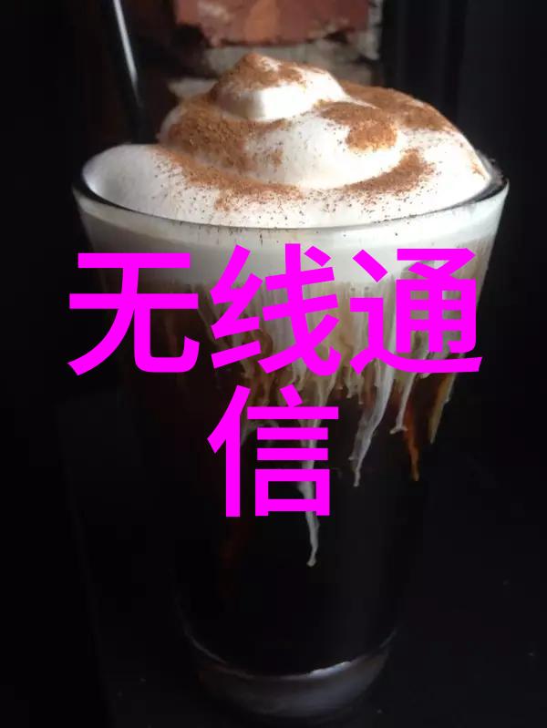 两个C的你舒服吗探索情感与理解