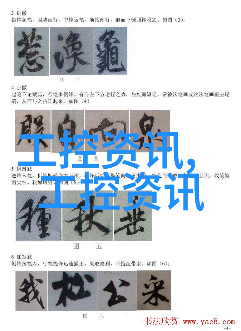 建筑工地的清新守护者降尘装置的故事