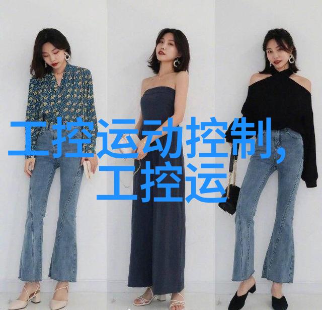 在构建艺术之城时我们必须如同画家选色谨慎地选择墙面涂料以确保其与建筑设计规范和谐共生