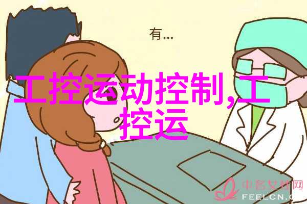不锈钢填料在食品工业中的应用与意义