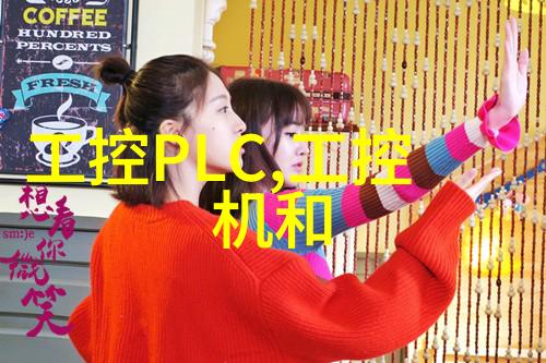 制药用气设备我是怎么理解这个复杂的家伙