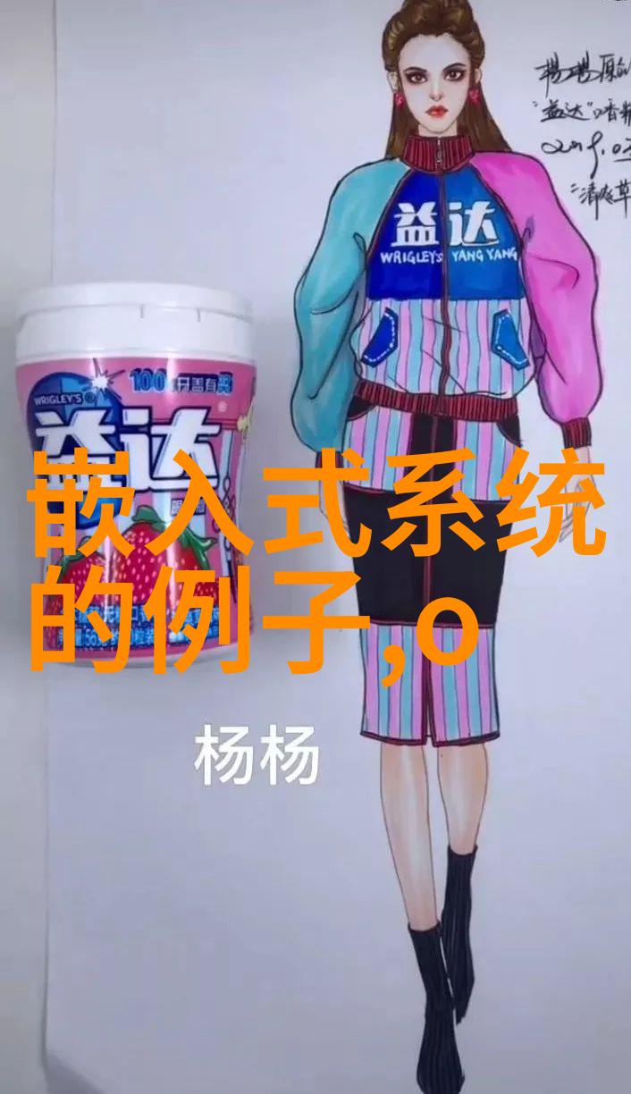 南京交通职业技术学院我的学习路上