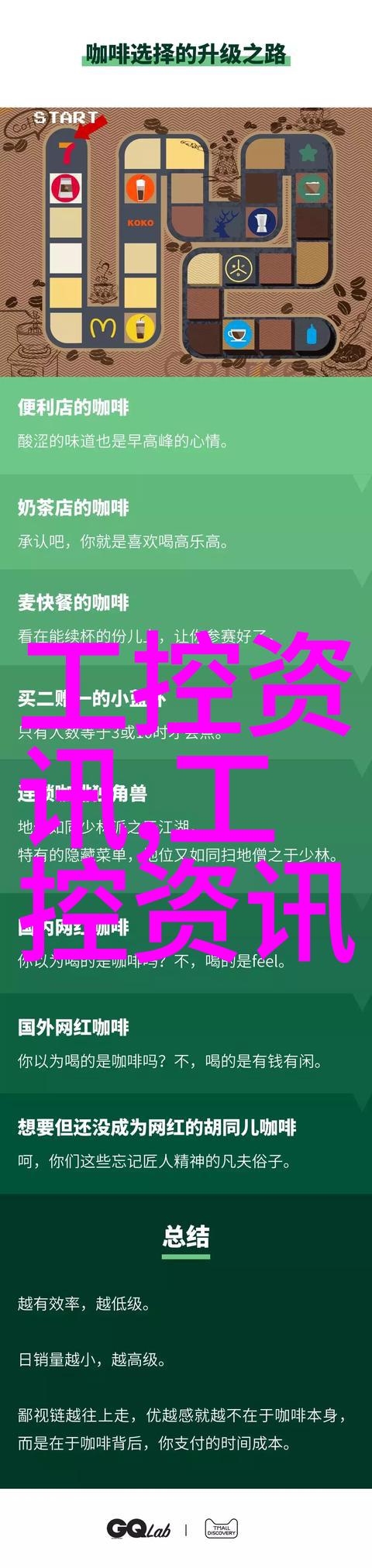透明液体的秘密揭开药品检测的迷雾