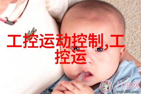 丙烷一种挥发性有机溶剂的应用与安全注意事项