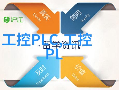 管道新生探索无缝连接的未来