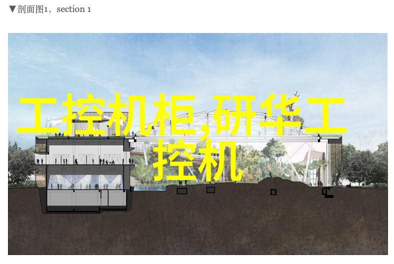 小型污水处理一体化设备安装与维护注意事项