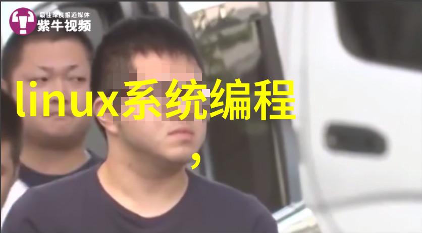反应釜封头在哪揭开实验室最深秘密的谜团