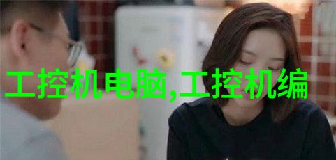 仿石砖的魅力与应用