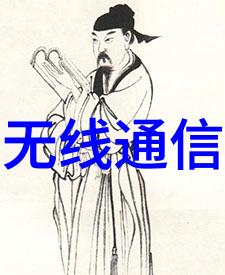 主题我是怎么在实验室设备招标采购中避免坑的