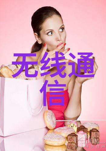 最新客厅电视墙效果图探秘创意背景装修艺术
