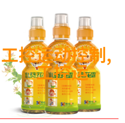 市场调研在可行性研究报告中的重要作用