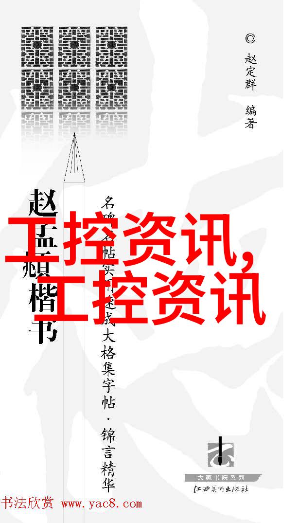 超声波闪蒸技术在食品干燥中的应用与展望