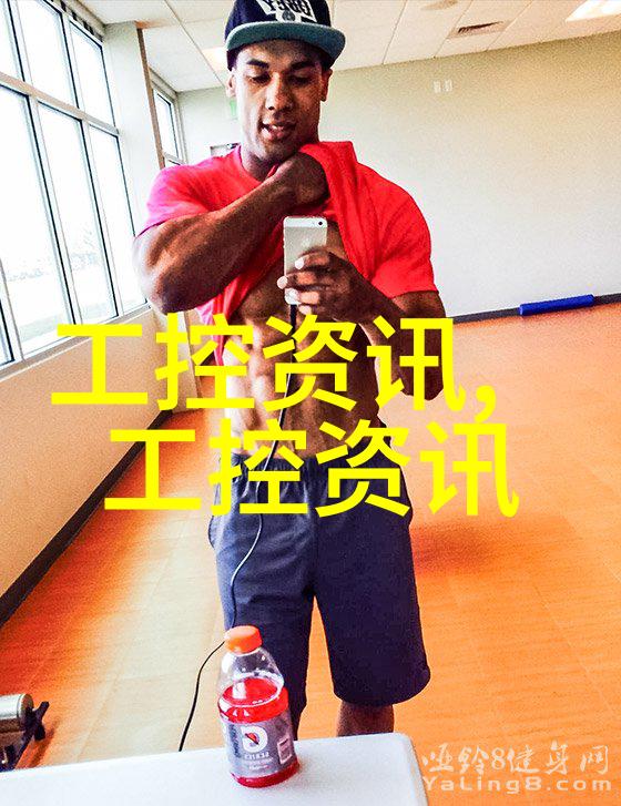不锈钢种类及用途探究304201316等不同类型及其在日常生活中的应用