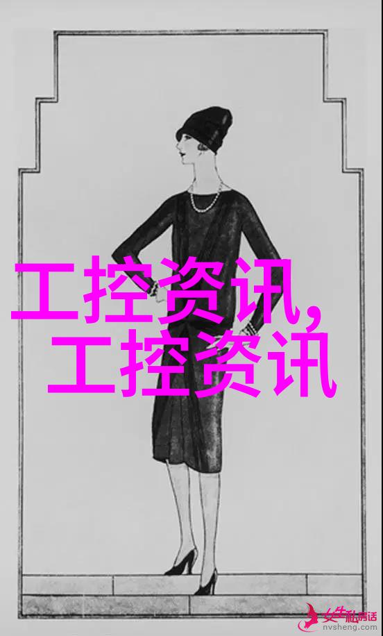 化工膜及膜组件我来告诉你如何挑选高效的分离膜