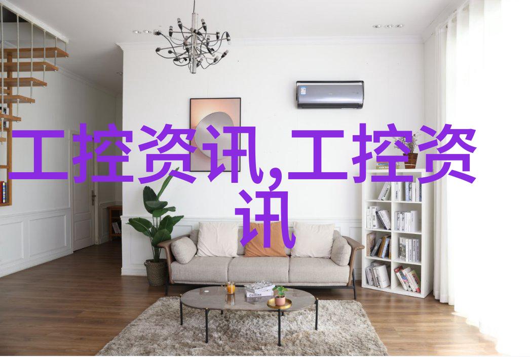 锅炉烟气脱硫脱硝设备我的清新呼吸助手