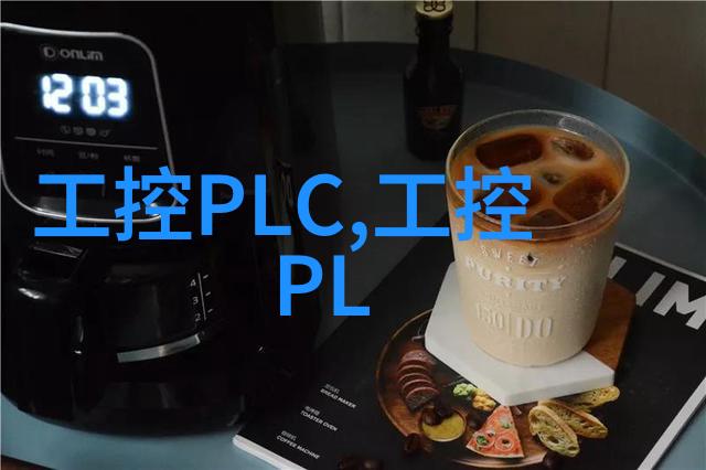 一体式小型移动搅拌站我是如何用这台超便携的小机器改变我的日常的