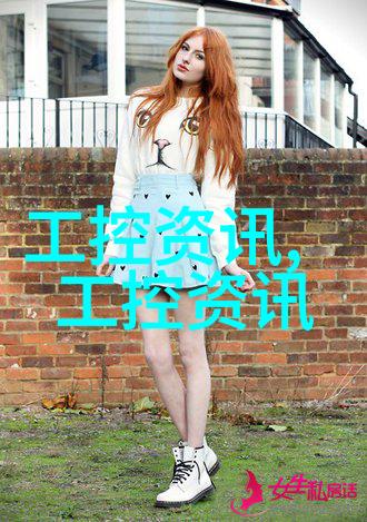 欧式模拟生活的魅力与挑战