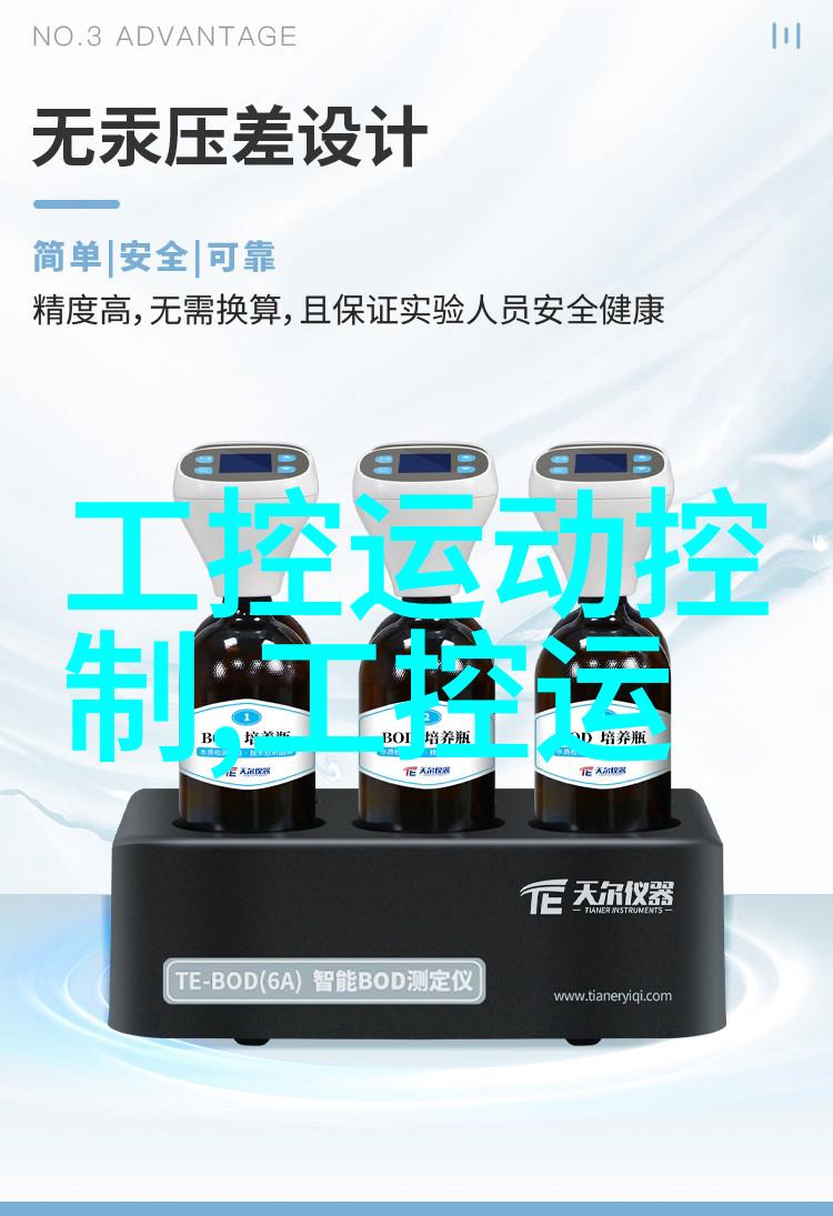 海事教育的航道江苏海事职业技术学院的学术探索