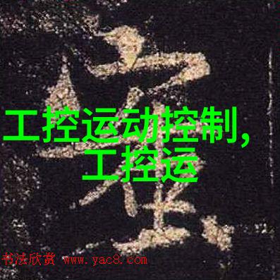 镀锌方管工业防腐耐磨的金属材料