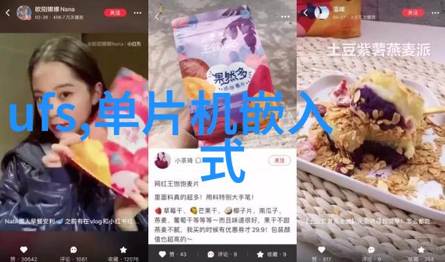专业制剂室压片机设备厂家我来告诉你选对压片机你的药品质量就保住了