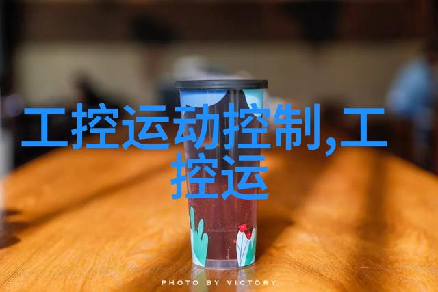 购买房产须知精准定位理财梦想之地