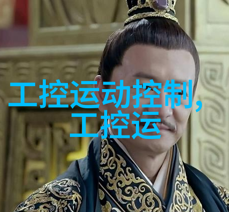 重庆钢结构城市建筑的坚固脊梁