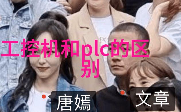 未来科技展望深度挖掘并应用最新的产品专利号成果