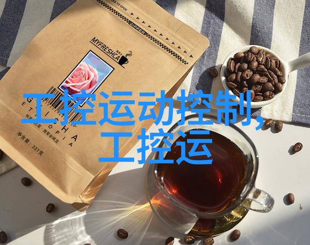 水利技术-变频供水设备节能高效的供水解决方案