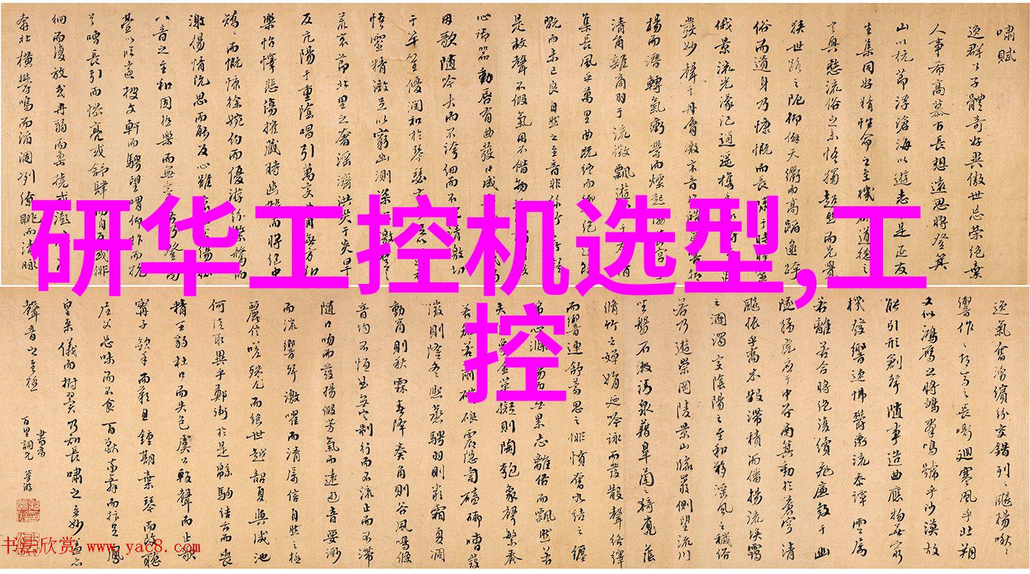 建筑给水排水设计规范-节约环保的建筑给水排水系统设计新趋势