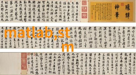 环境保护-30吨生活垃圾焚烧炉绿色环保的垃圾处理新希望